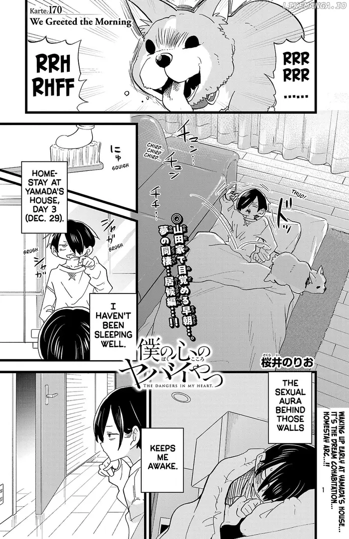 The Dangers in My Heart Chapter 170 image 01_optimized
